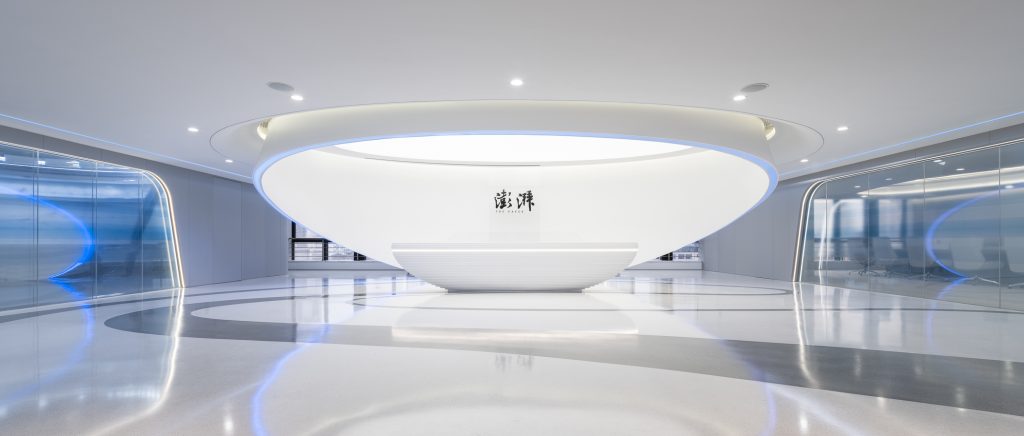 高新技术企业认证